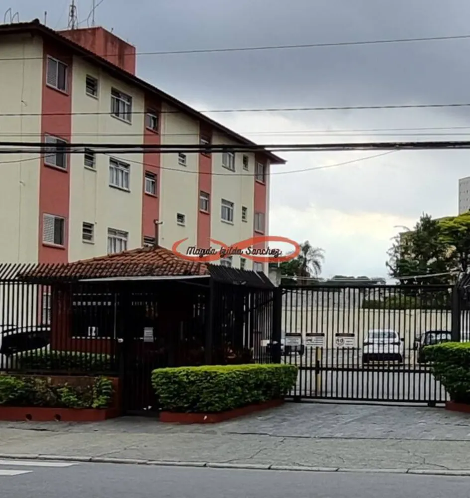 Apartamento, 2 quartos, 60 m² - Foto 1