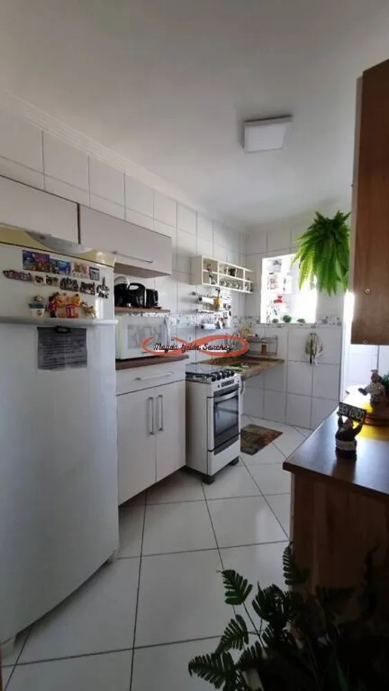 Apartamento, 2 quartos, 60 m² - Foto 1