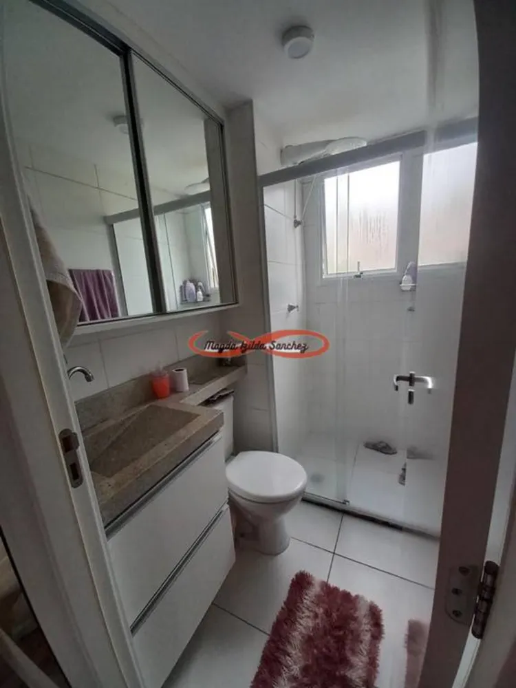 Apartamento, 2 quartos, 40 m² - Foto 14