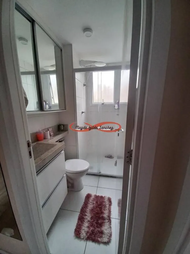 Apartamento, 2 quartos, 40 m² - Foto 13