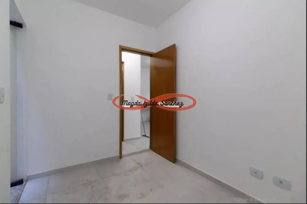 Apartamento, 2 quartos, 37 m² - Foto 1