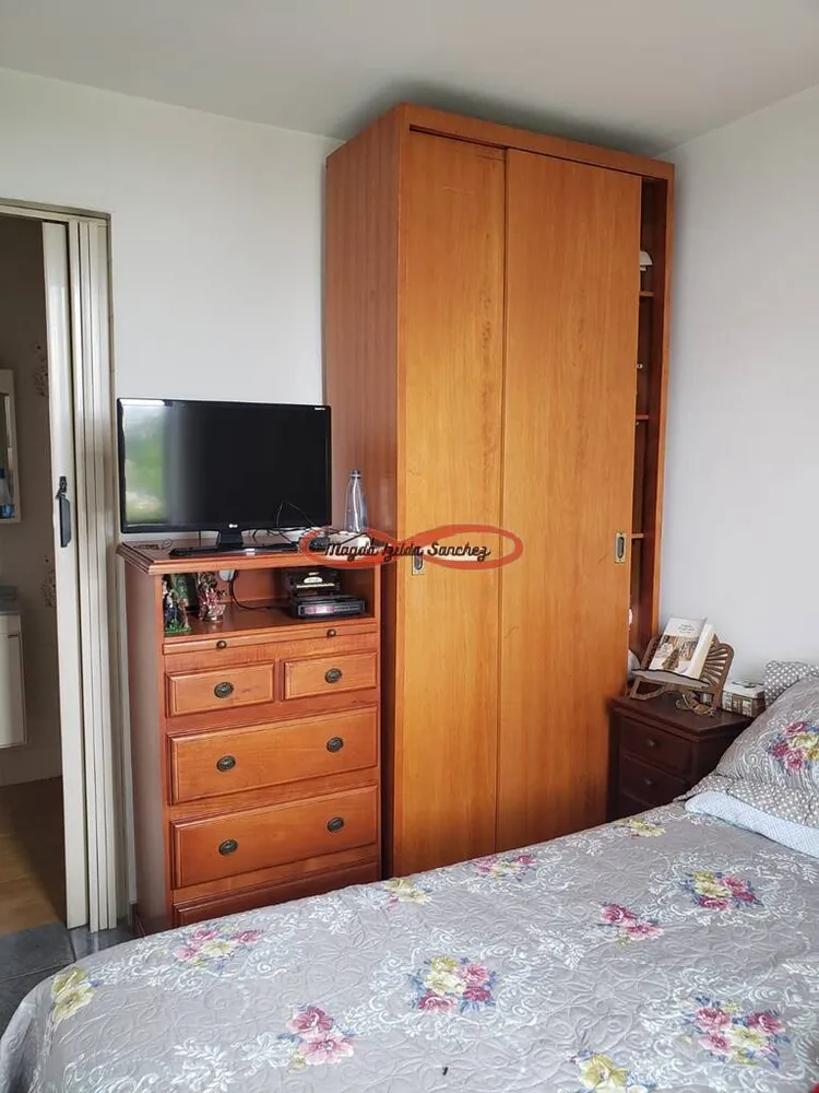Apartamento, 3 quartos, 56 m² - Foto 1