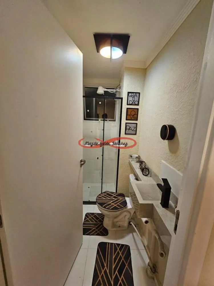Apartamento, 2 quartos, 40 m² - Foto 8
