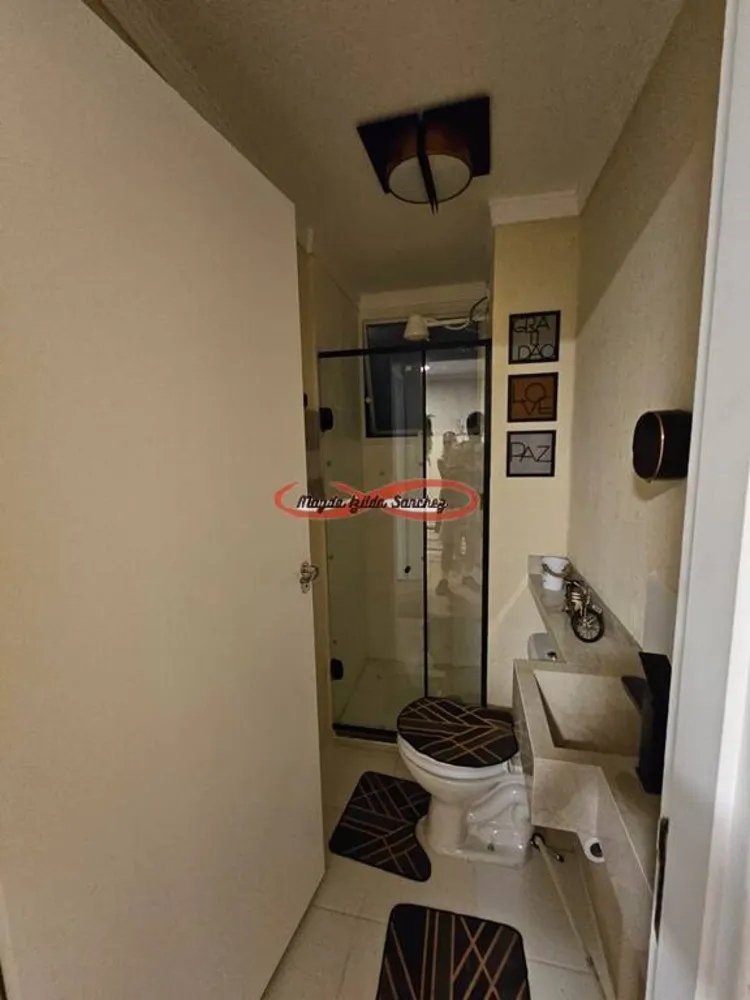 Apartamento, 2 quartos, 40 m² - Foto 4