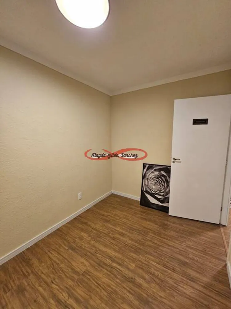 Apartamento, 2 quartos, 40 m² - Foto 5
