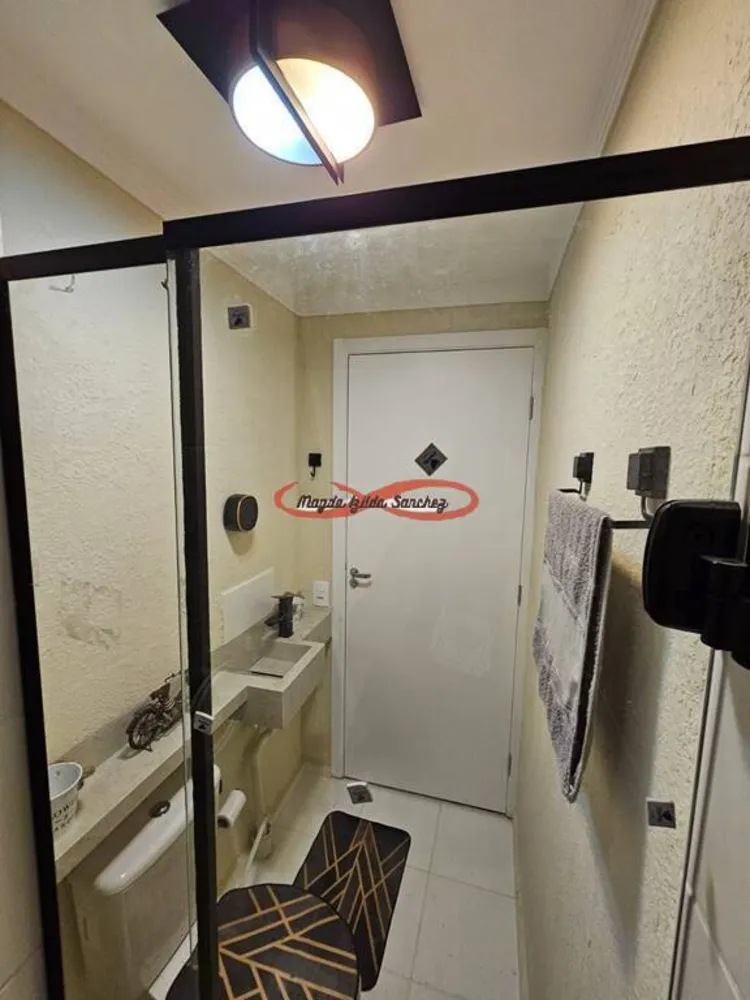 Apartamento, 2 quartos, 40 m² - Foto 1