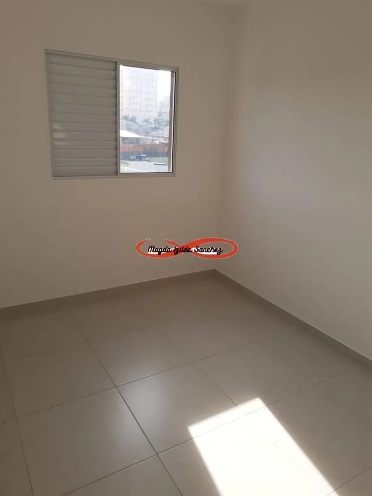 Apartamento, 2 quartos, 50 m² - Foto 12