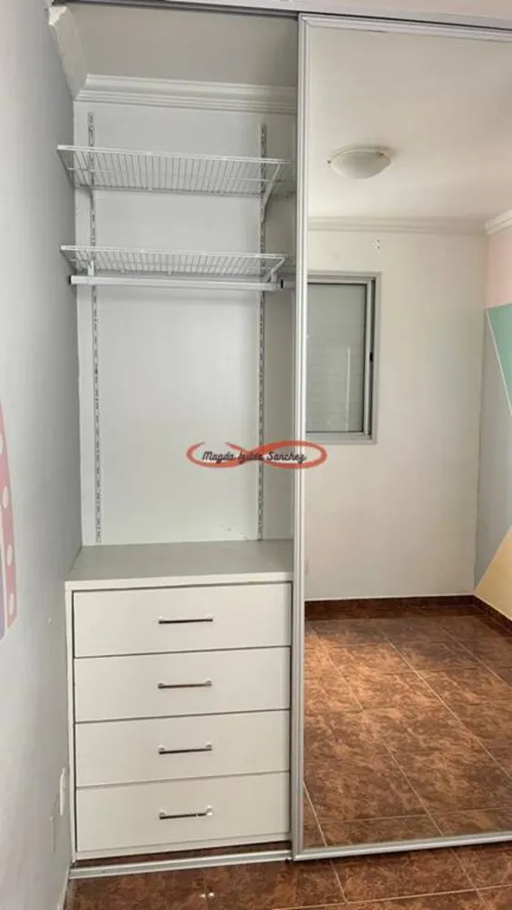 Apartamento, 3 quartos, 67 m² - Foto 14