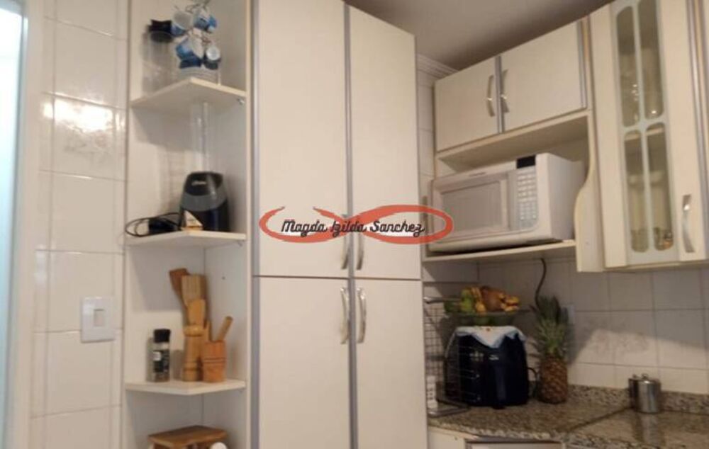 Apartamento à venda com 3 quartos, 79m² - Foto 1