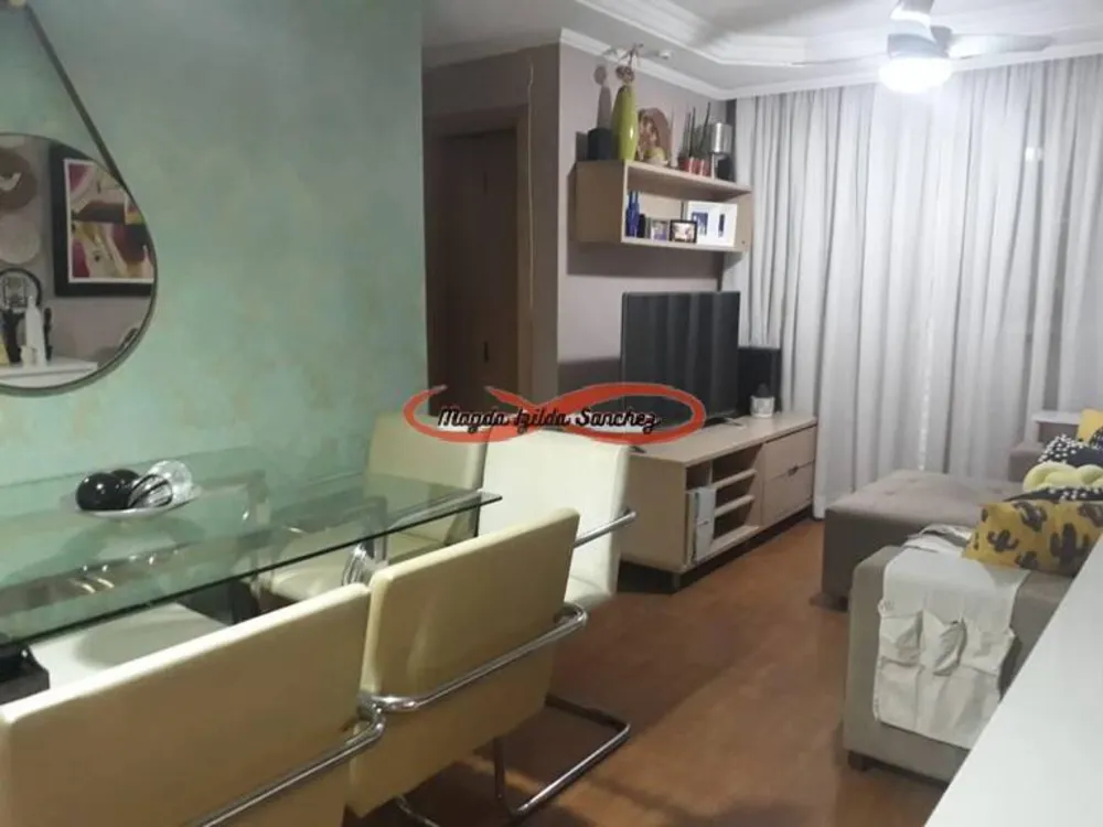 Apartamento, 2 quartos, 56 m² - Foto 1