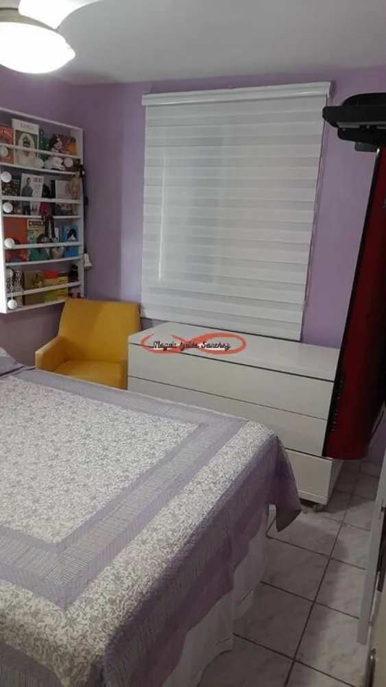 Apartamento, 2 quartos, 56 m² - Foto 9