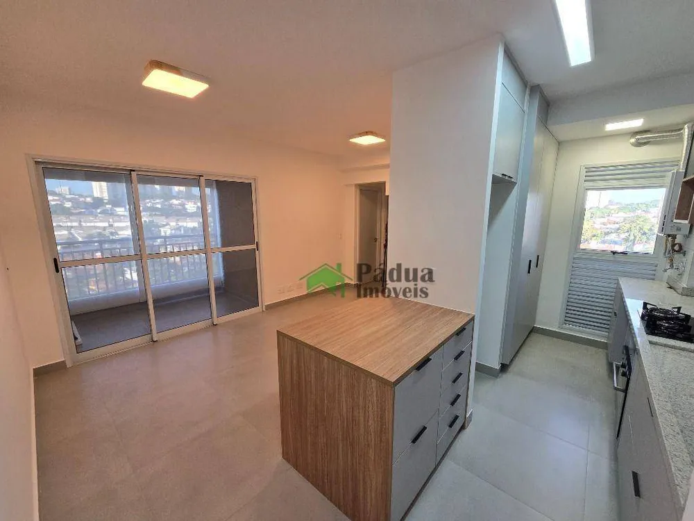 Apartamento, 2 quartos, 59 m² - Foto 16