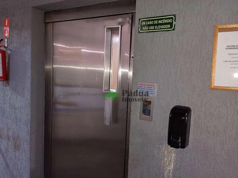 Apartamento, 1 quarto, 54 m² - Foto 2