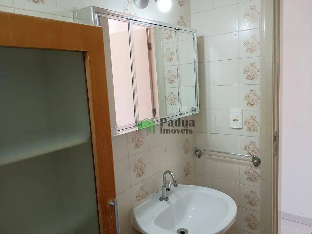 Apartamento, 1 quarto, 54 m² - Foto 13
