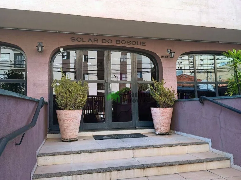 Apartamento, 2 quartos, 75 m² - Foto 1