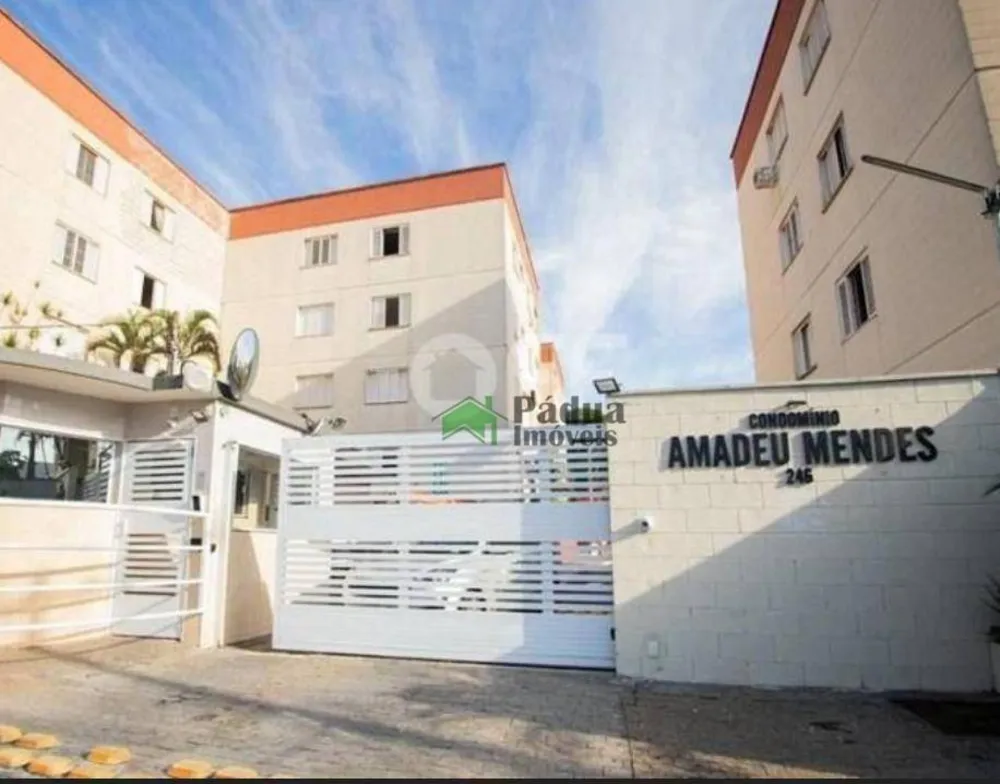 Apartamento, 3 quartos, 77 m² - Foto 1