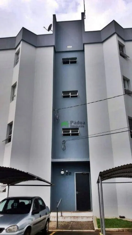 Apartamento, 2 quartos, 60 m² - Foto 17