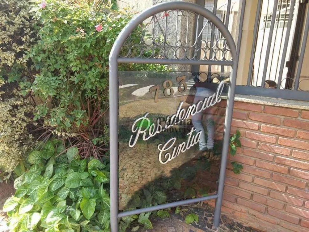 Apartamento, 3 quartos, 73 m² - Foto 2