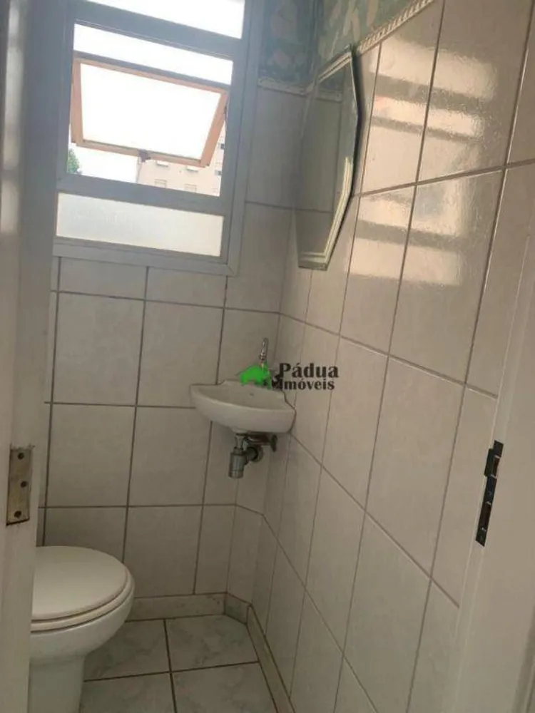 Apartamento, 3 quartos, 105 m² - Foto 1