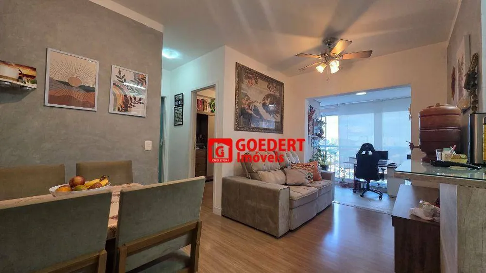 Apartamento, 2 quartos, 60 m² - Foto 1
