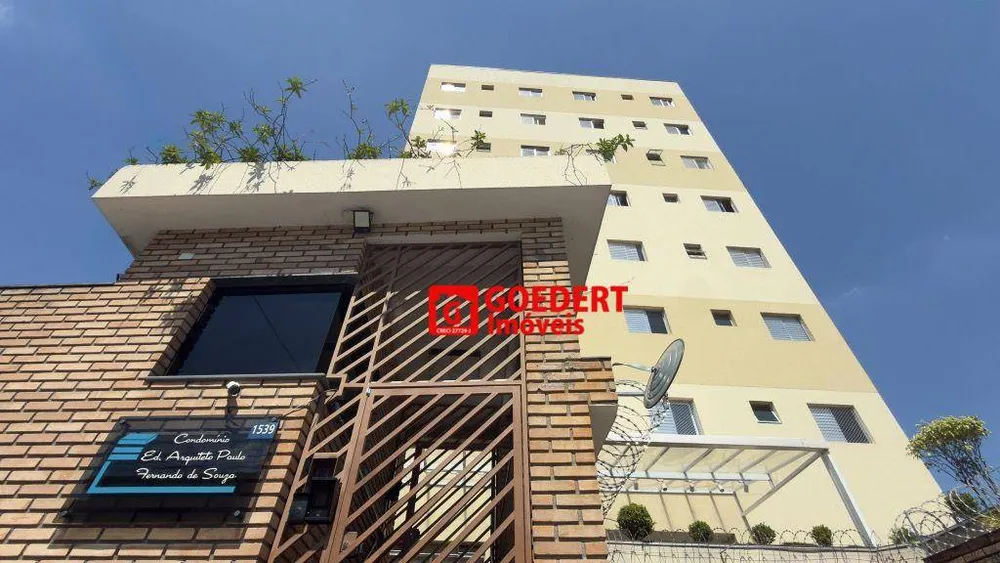 Apartamento, 2 quartos, 55 m² - Foto 12