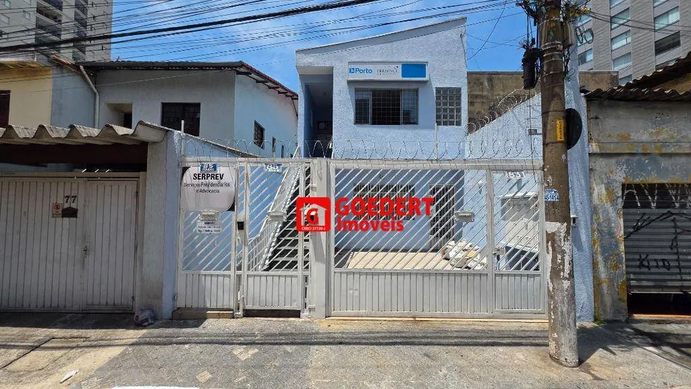 Sala-Conjunto, 12 m² - Foto 2