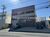 Depósito-Galpão, 791 m² - Foto 1