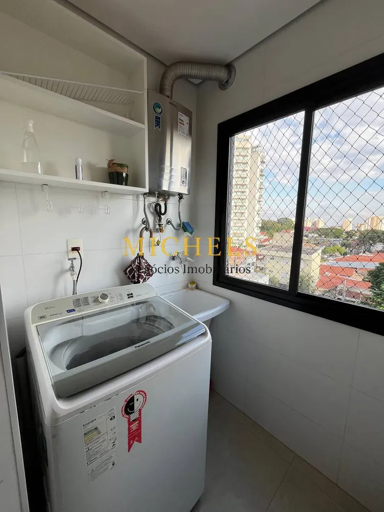 Apartamento, 3 quartos, 133 m² - Foto 15