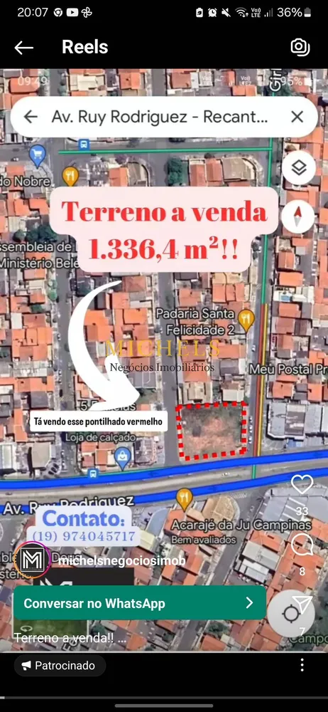 Terreno, 1336 m² - Foto 9