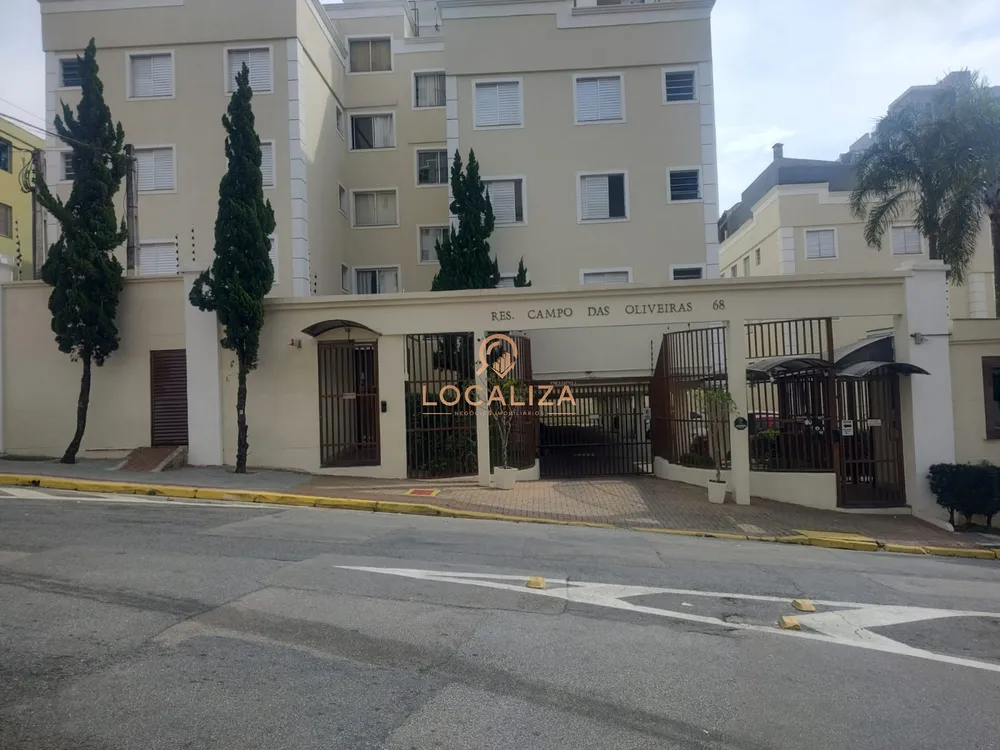 Apartamento, 2 quartos, 45 m² - Foto 1