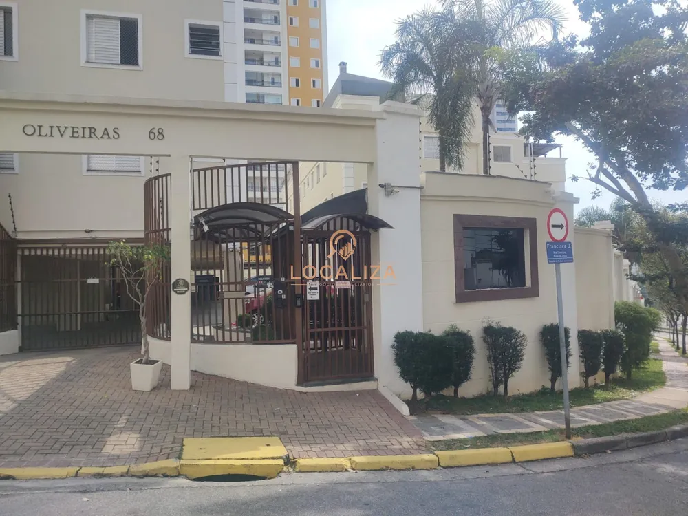 Apartamento, 2 quartos, 45 m² - Foto 9