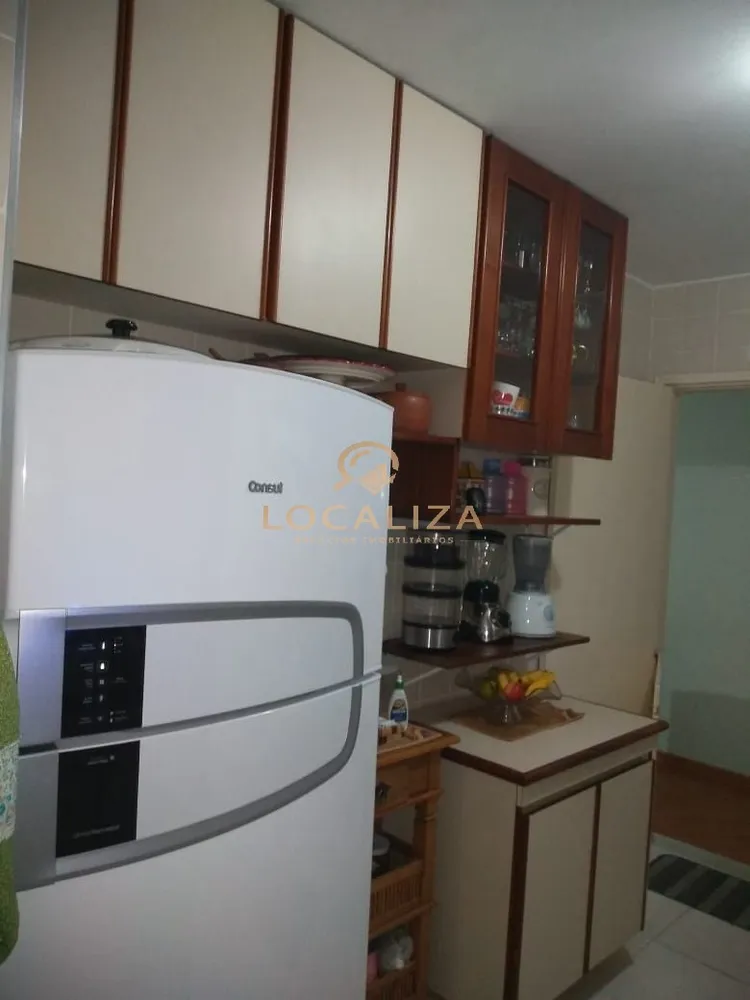Apartamento, 2 quartos, 75 m² - Foto 1