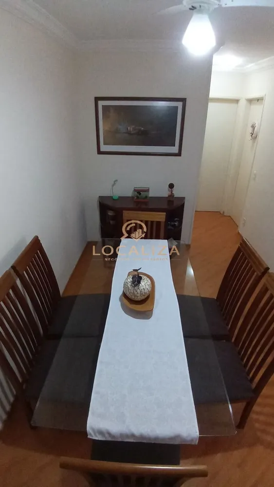 Apartamento, 2 quartos, 75 m² - Foto 2
