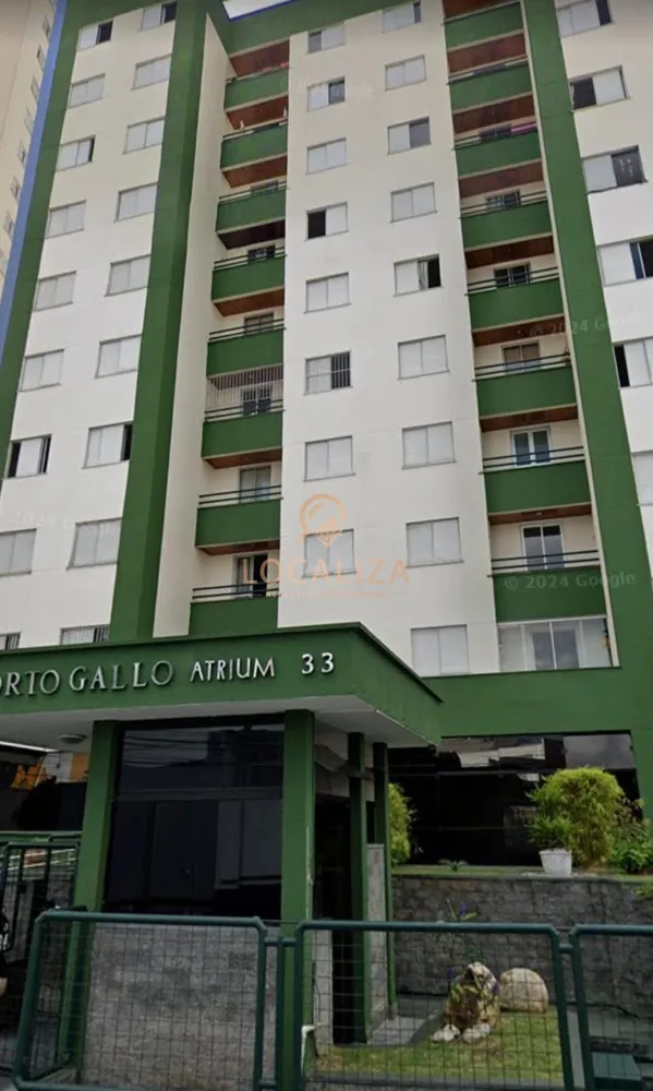 Apartamento, 2 quartos, 57 m² - Foto 1