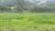 Terreno, 2000 m² - Foto 2