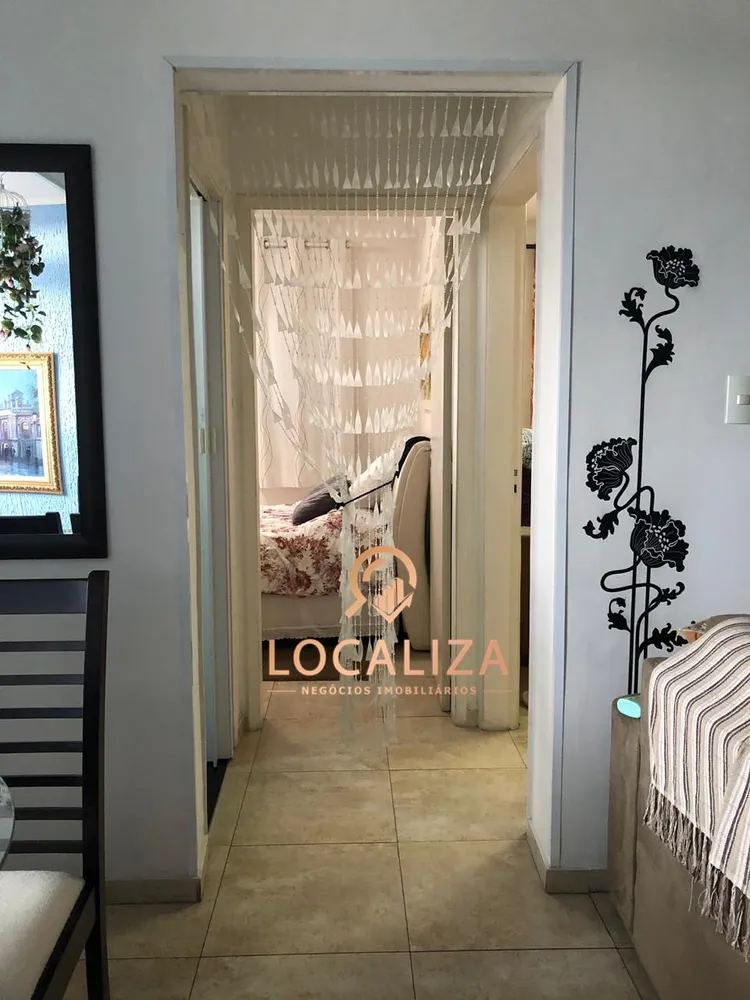Apartamento, 2 quartos, 74 m² - Foto 1