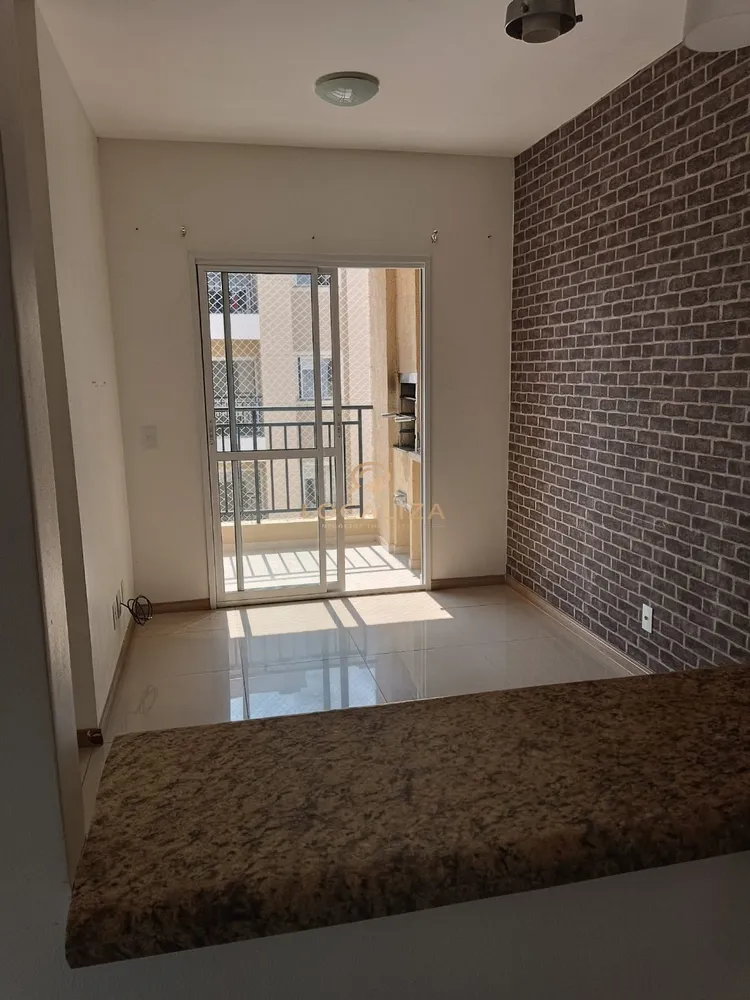 Apartamento, 2 quartos, 54 m² - Foto 1