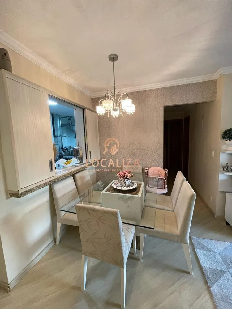 Apartamento, 2 quartos, 75 m² - Foto 4
