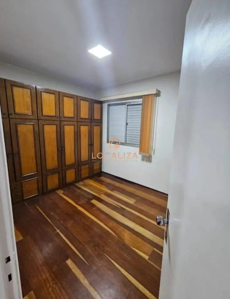 Apartamento, 2 quartos, 60 m² - Foto 11