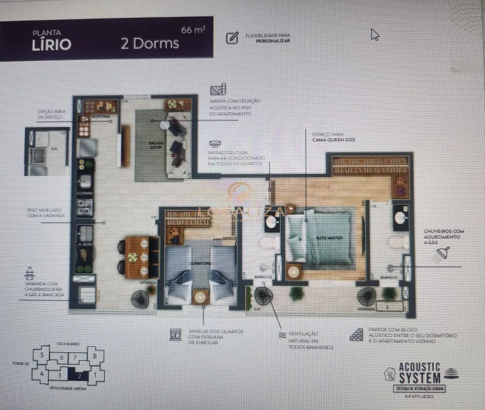 Apartamento, 2 quartos, 66 m² - Foto 1