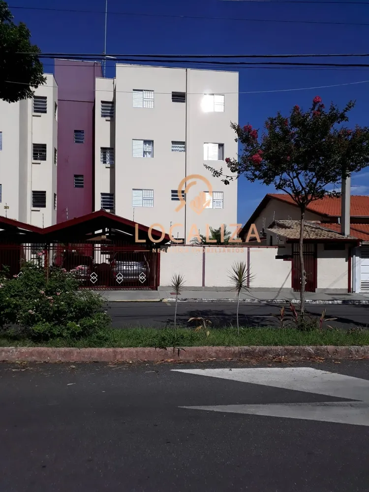 Apartamento, 2 quartos, 52 m² - Foto 1