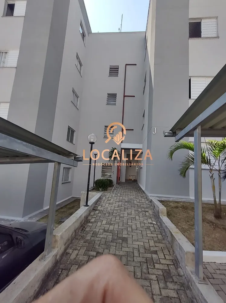 Apartamento, 2 quartos, 48 m² - Foto 12