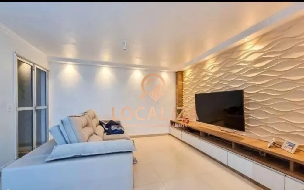 Apartamento, 2 quartos, 118 m² - Foto 1