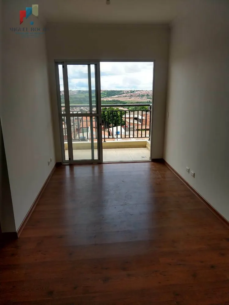Apartamento, 2 quartos, 69 m² - Foto 2