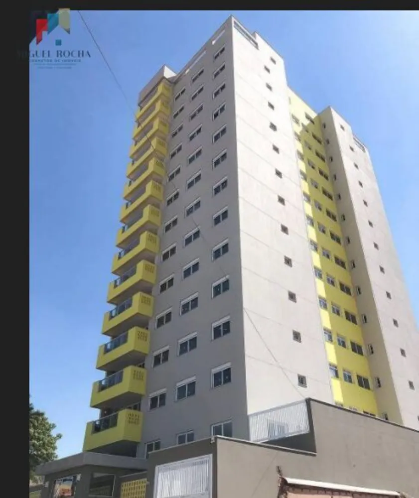 Apartamento, 3 quartos, 161 m² - Foto 1
