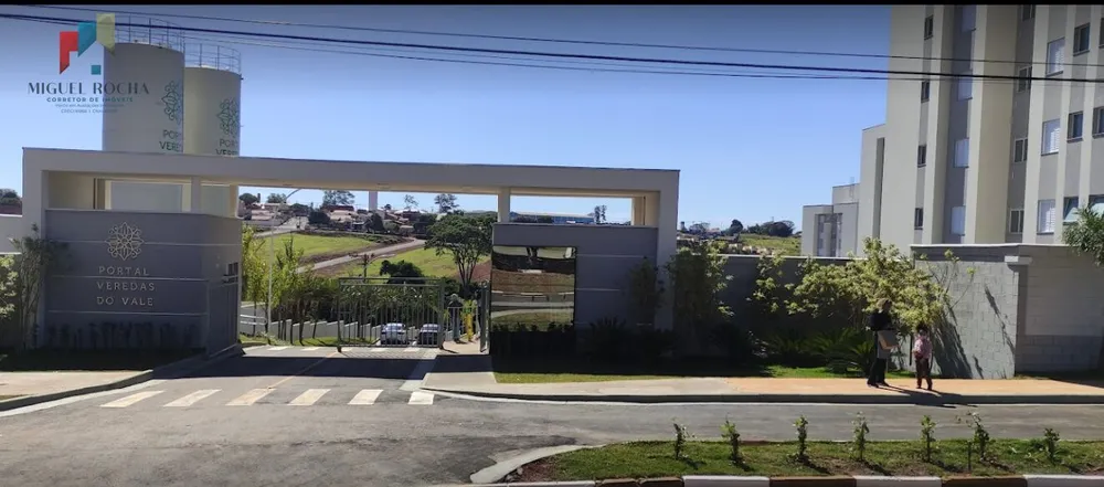 Apartamento, 2 quartos, 50 m² - Foto 1