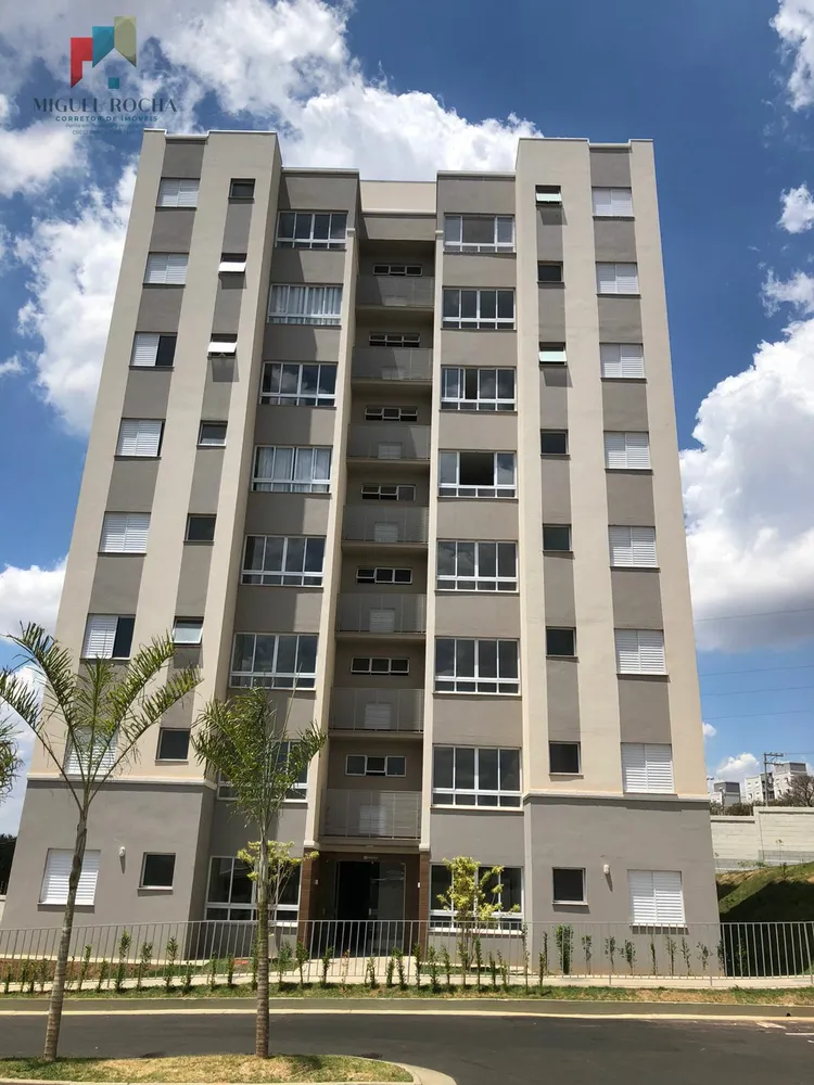 Apartamento, 2 quartos, 48 m² - Foto 2