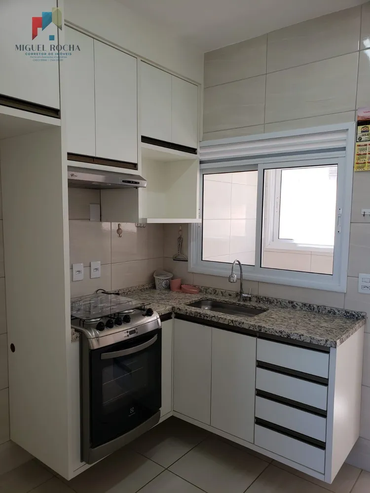 Apartamento, 2 quartos, 67 m² - Foto 1