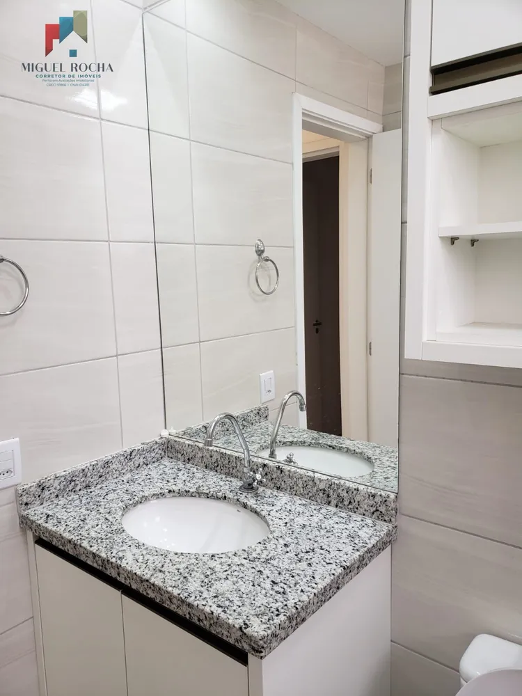 Apartamento, 2 quartos, 67 m² - Foto 6