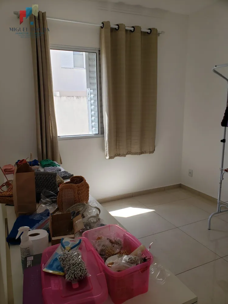 Apartamento, 2 quartos, 67 m² - Foto 12